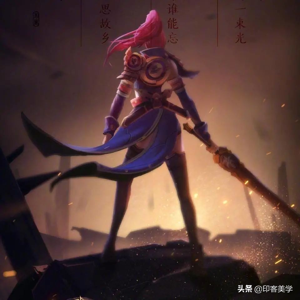 今天的电竞游戏圈，依然是男主世界？