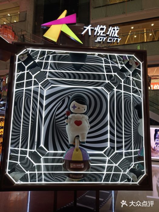 打卡西单大悦城泡泡玛特专卖店,2020西单泡泡玛特