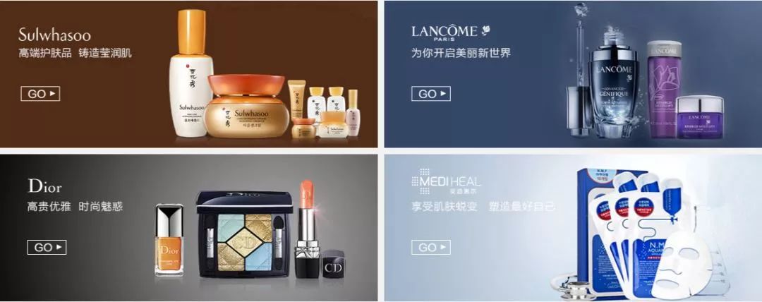 小动作大运作,小动作大收获的商业案例