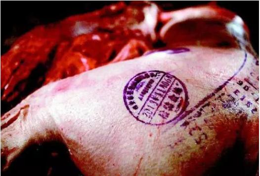 猪肉为什么盖章有蓝章,为什么猪肉都有印章