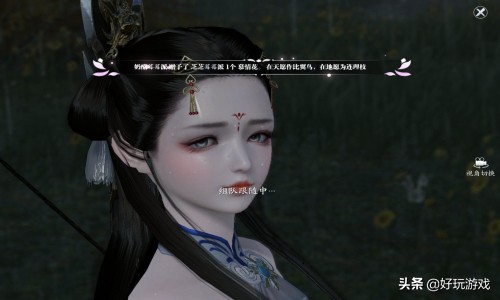 天涯明月刀手游开服排行,天涯明月刀手游真实测评