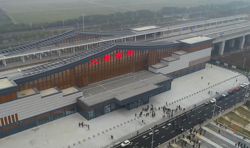 见证四十年奋进新征程,奋斗新时代书写铁路情