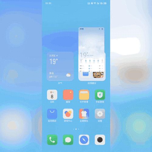 花3599购买魅族20值得吗,花4999买手机