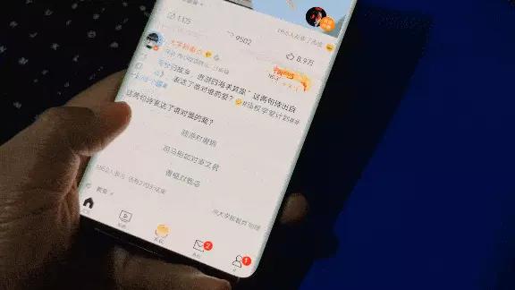 nex3s国产屏,全面屏手机nex3