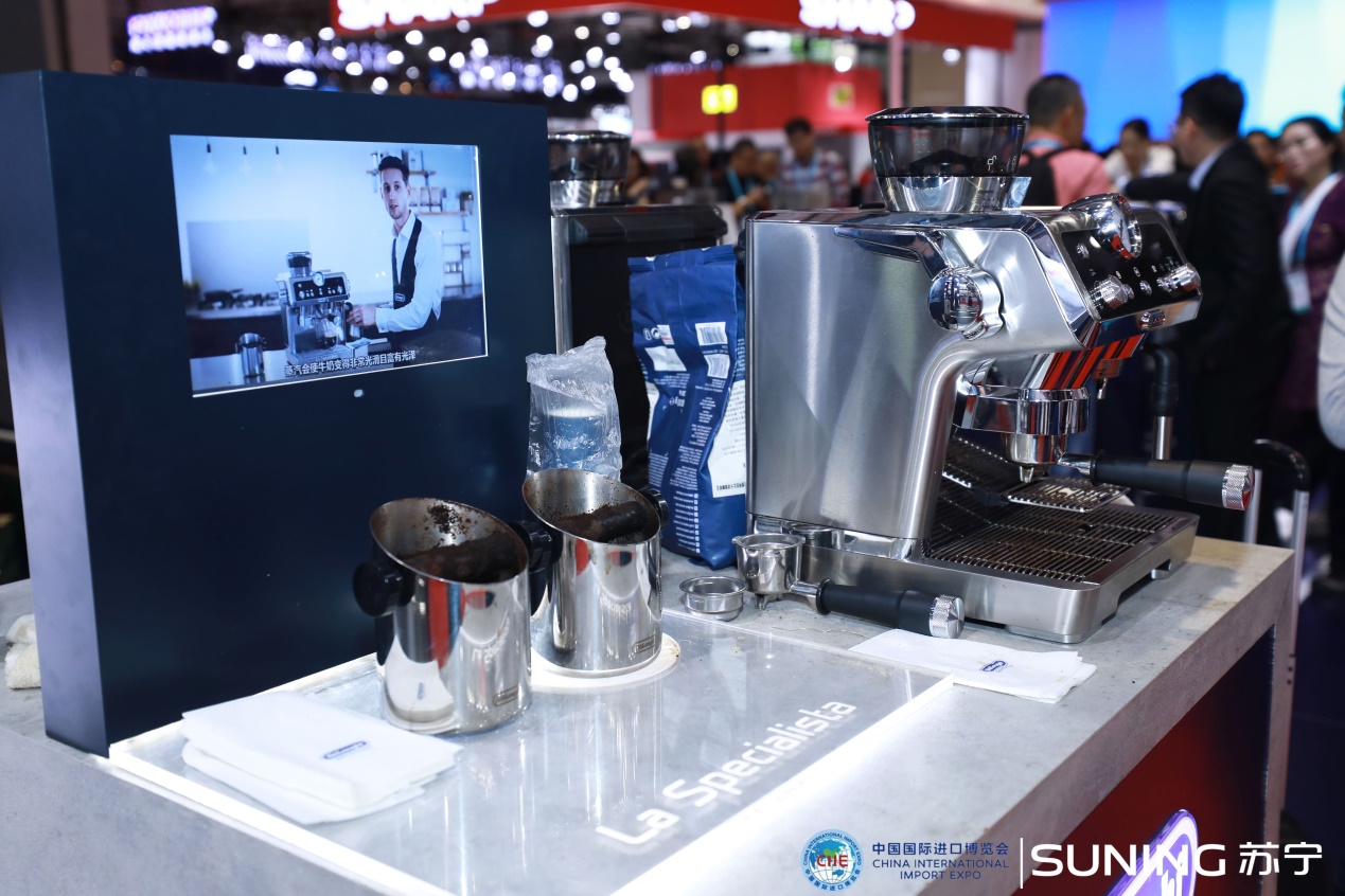 苏宁大数据助力，百年品牌德龙携首个双豆槽咖啡机亮相进博会