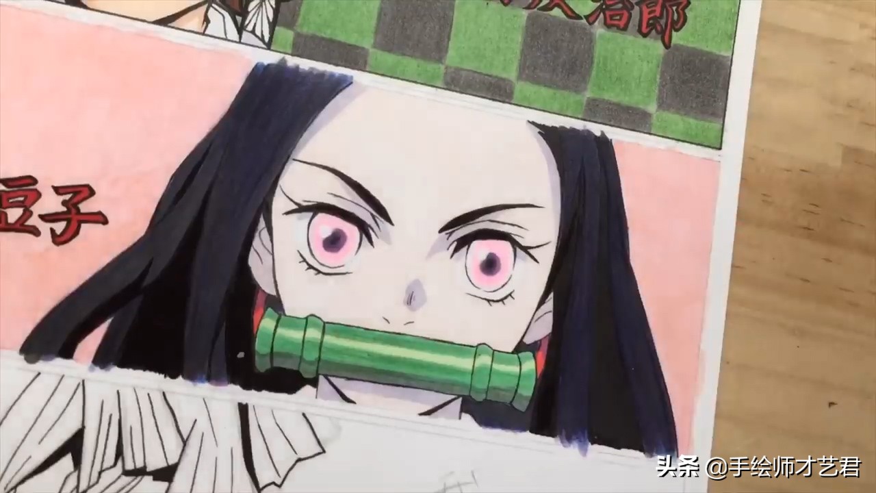 鬼灭之刃人物绘画马克笔,水彩画鬼灭之刃人物教程