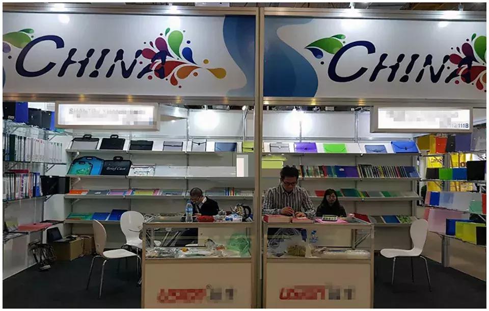 巴西圣保罗机械设备展览会,巴西圣保罗国际展览中心