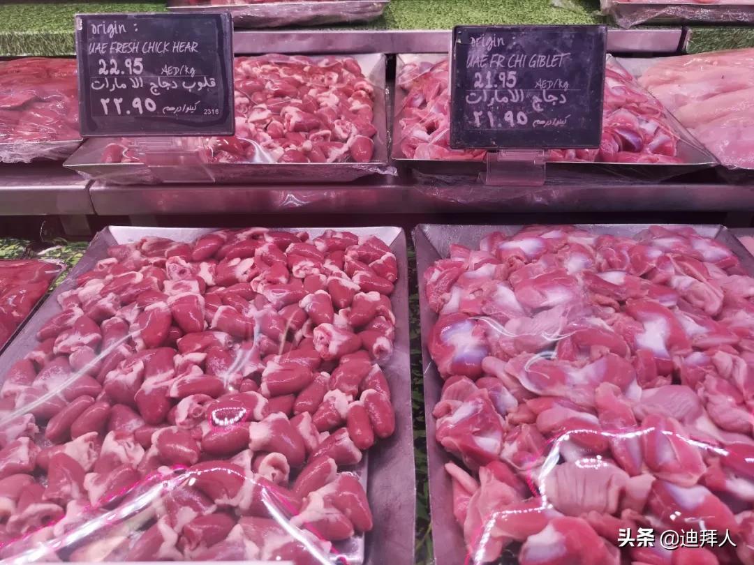 迪拜的物价多少钱一平方,迪拜顶级商场购物实拍