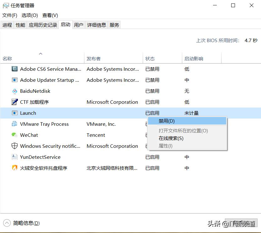 win7电脑弹窗广告怎么彻底关闭,电脑一直跳很多弹窗广告怎么解决