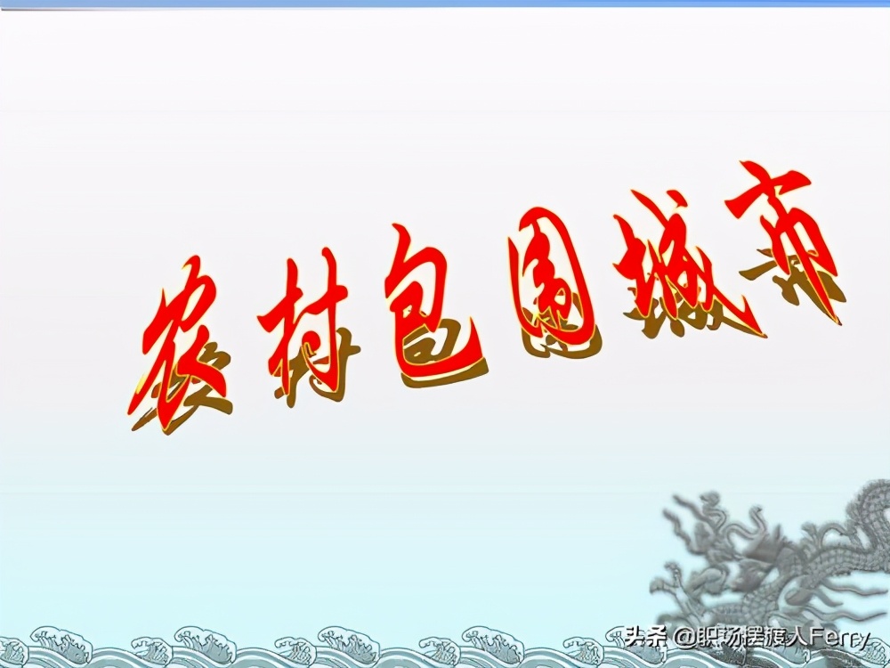 不是211的双一流大学招聘有优势吗,不是985211的双非学生怎么申请