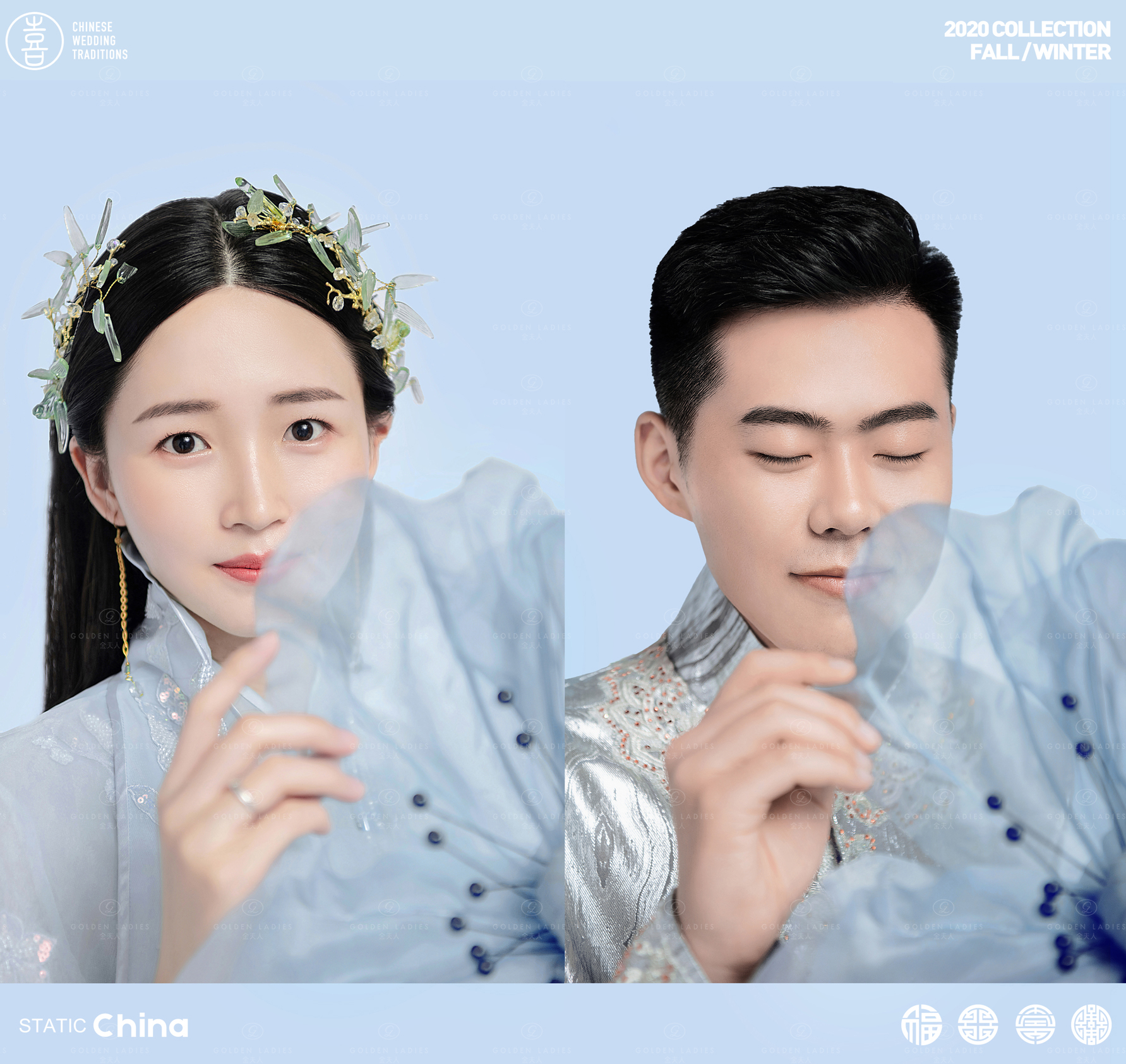 秀禾婚纱照风格最新,颜色跨度大的秀禾婚纱照