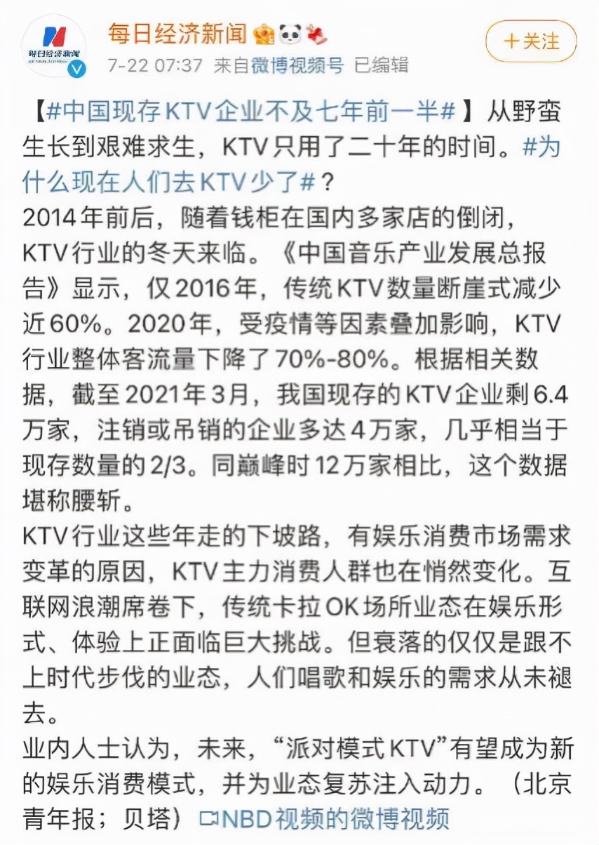 全民k歌怎样玩教程,全民k歌的k歌玩法在哪里
