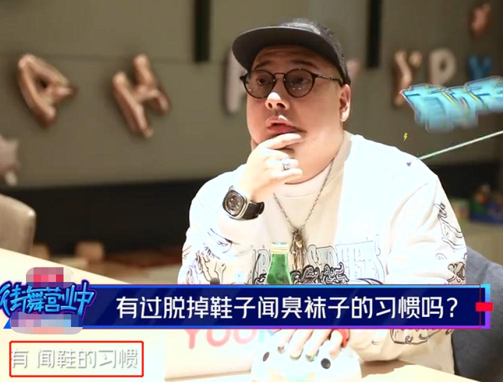 街舞2小海老师教课,这就是街舞2小海手撕粉丝