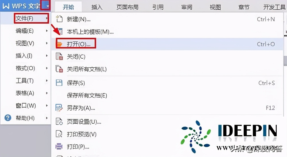 win7中如何打开pdf文件,windows7系统怎么制作pdf