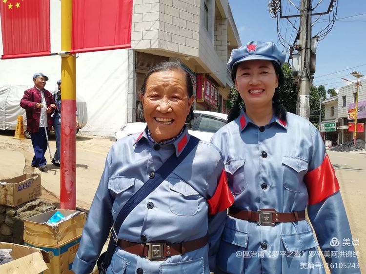 传承红色文化演讲稿,传承红色文化