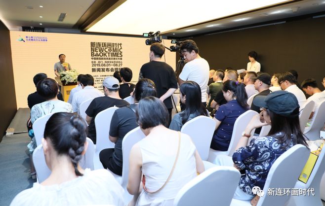 未来已来时代,未来已至未来已来