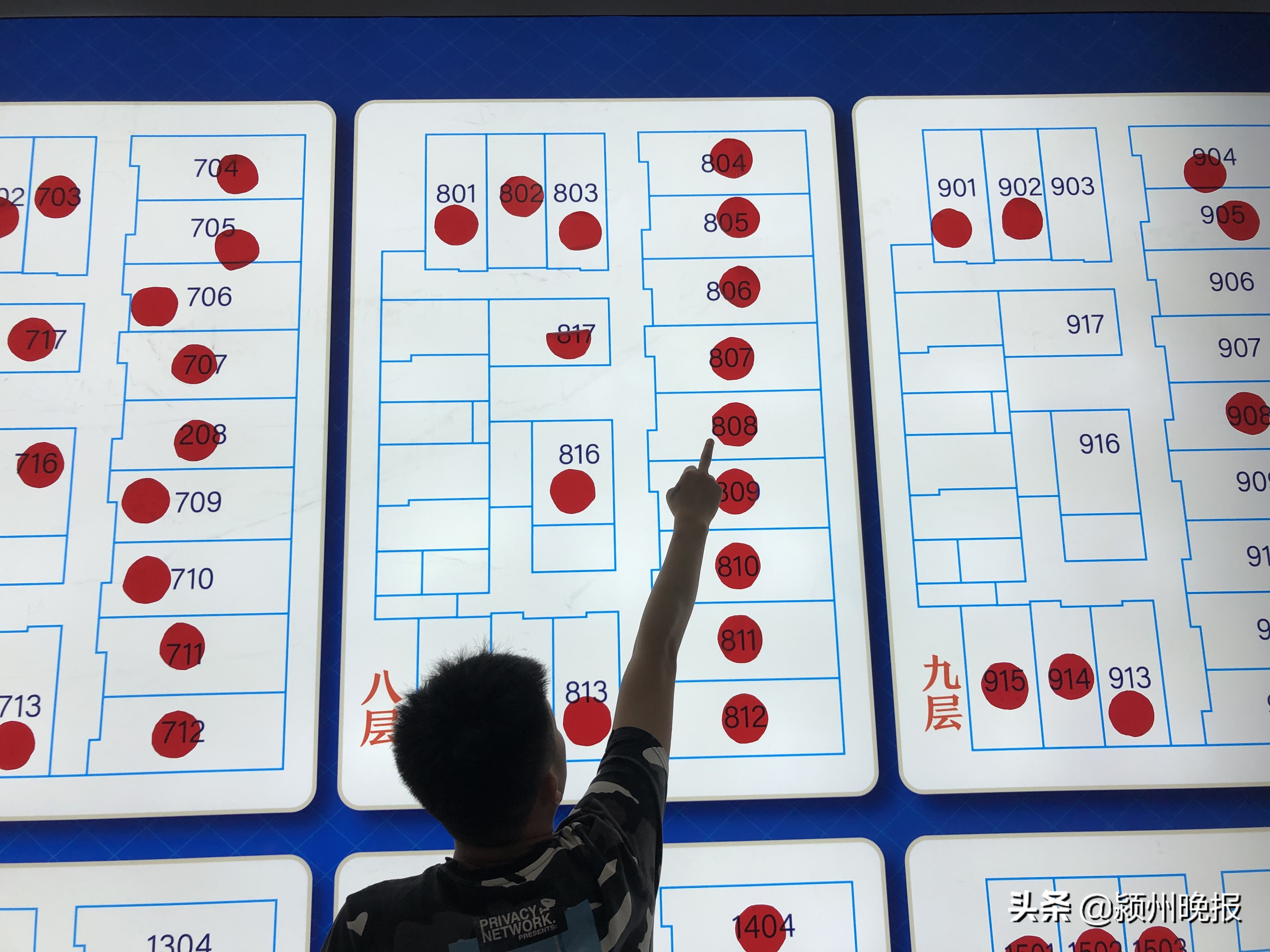 28.2万元买的公寓只有使用权？律师：可向法院起诉要求撤销合同！事发阜阳经济开发区舞洋大厦，买房要擦亮眼