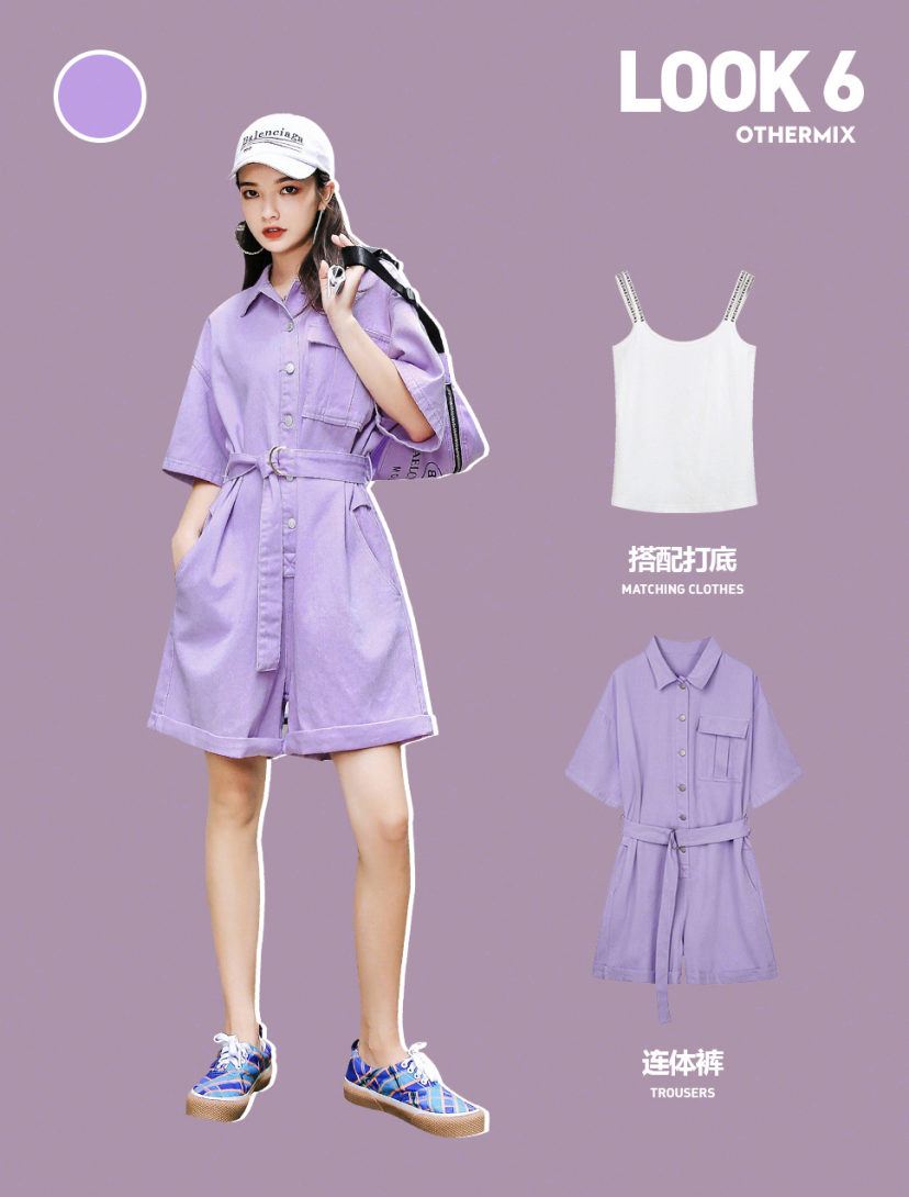 粗腿显瘦裤子工装裤秋季,工装裤女细腿推荐