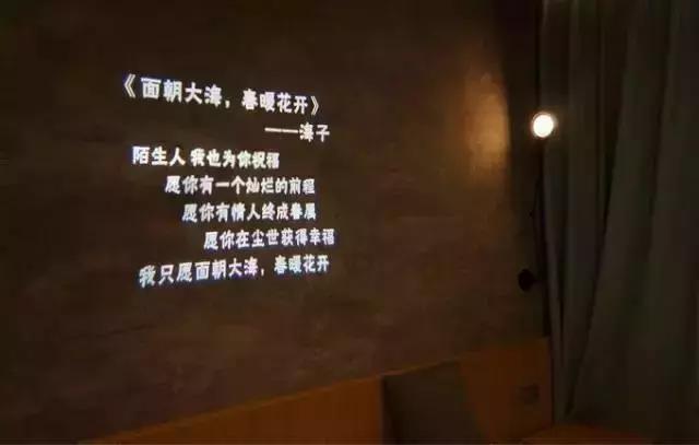 嵊泗天悦湾海景精品度假民宿,嵊泗泗礁岛海景民宿十大排名