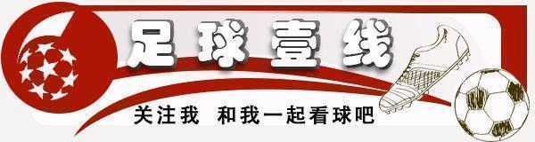 姆巴佩脚踝法甲,姆巴佩想要欧冠吗