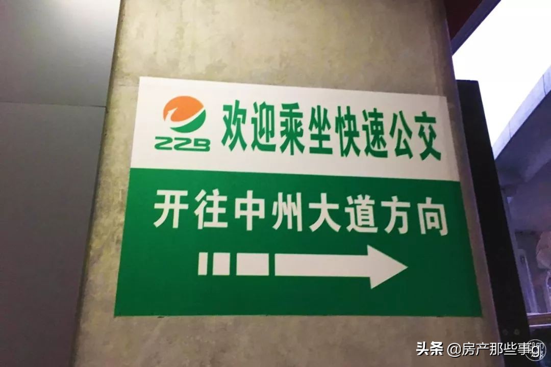 大局已定临沂交通大爆发,大局已定2020