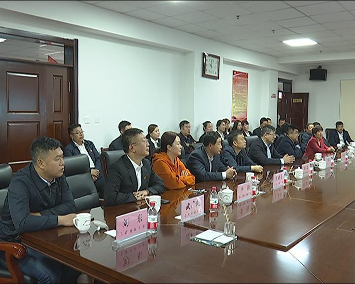 林口县领导集中收听收看中华人民共和国成立70周年庆祝大会、阅兵仪式和群众*行游**