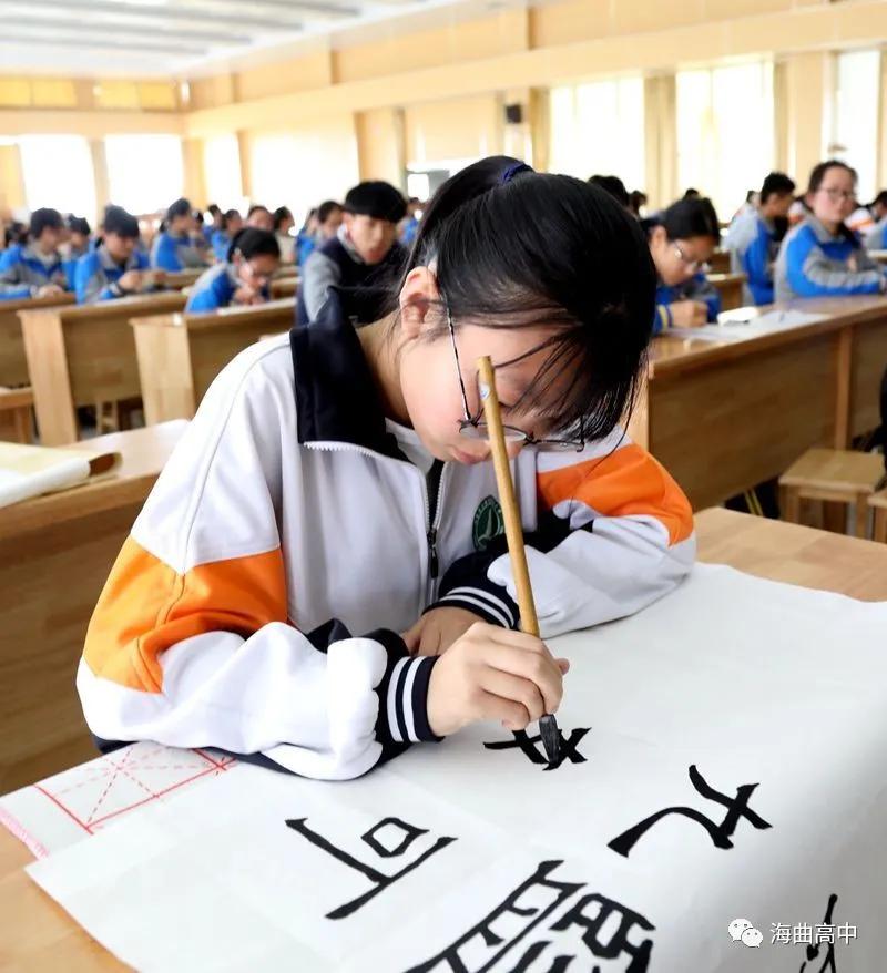 海曲高中招美术特长生,日照海曲高中2020美术生