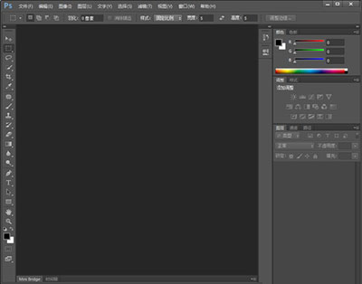如何下载电脑版adobephotoshopcs6,AdobePhotoshopCS6中文版经典教程