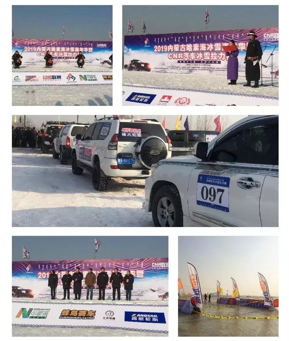 冬季呼和浩特适合带小孩玩的地方,呼和浩特旅游冬天攻略推荐