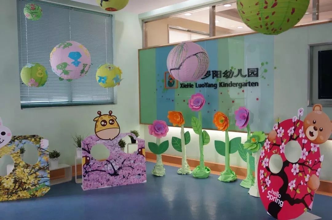 上海各区幼托班一览,上海浦东幼儿园托班学费多少