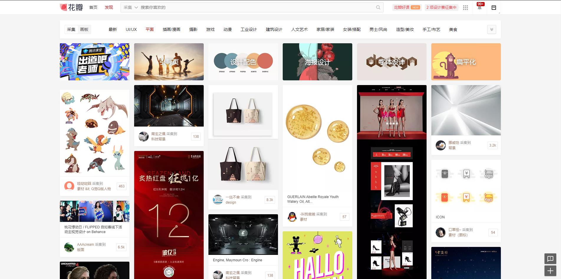 ppt中可编辑的地图素材哪里找,ppt曲线图模板在哪里