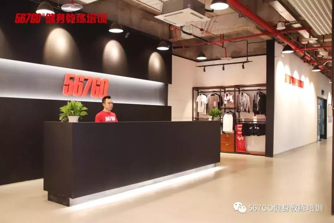 湖南长沙健身教练培训班,这才是健身教练的真正训练