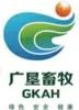 广东农垦旗下品牌,中国农垦集团介绍