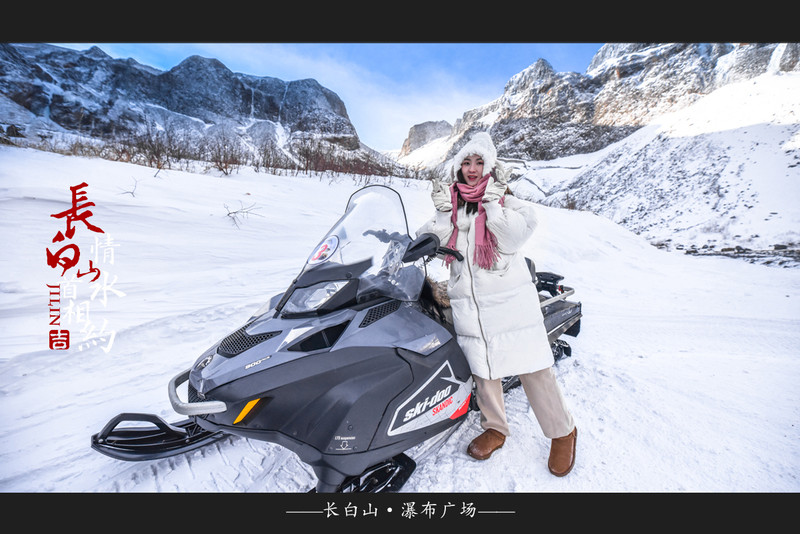 冰雪总动员简介,冰雪总动员