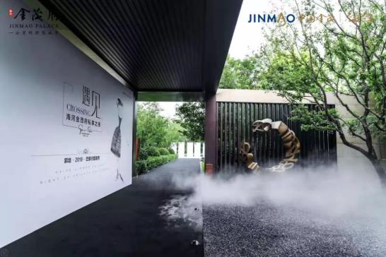 女王郭培携手海河金茂府，重现都会圈层的高定精义