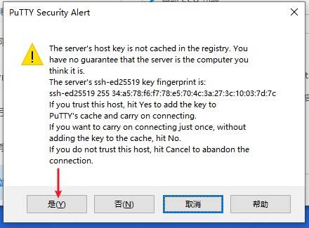 闃挎枃鑿岃nas,鏂囪弻瑁卬as