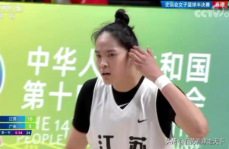 苏粤两强相争，“徐州三女侠”闪耀赛场，许晨妍霸篮下