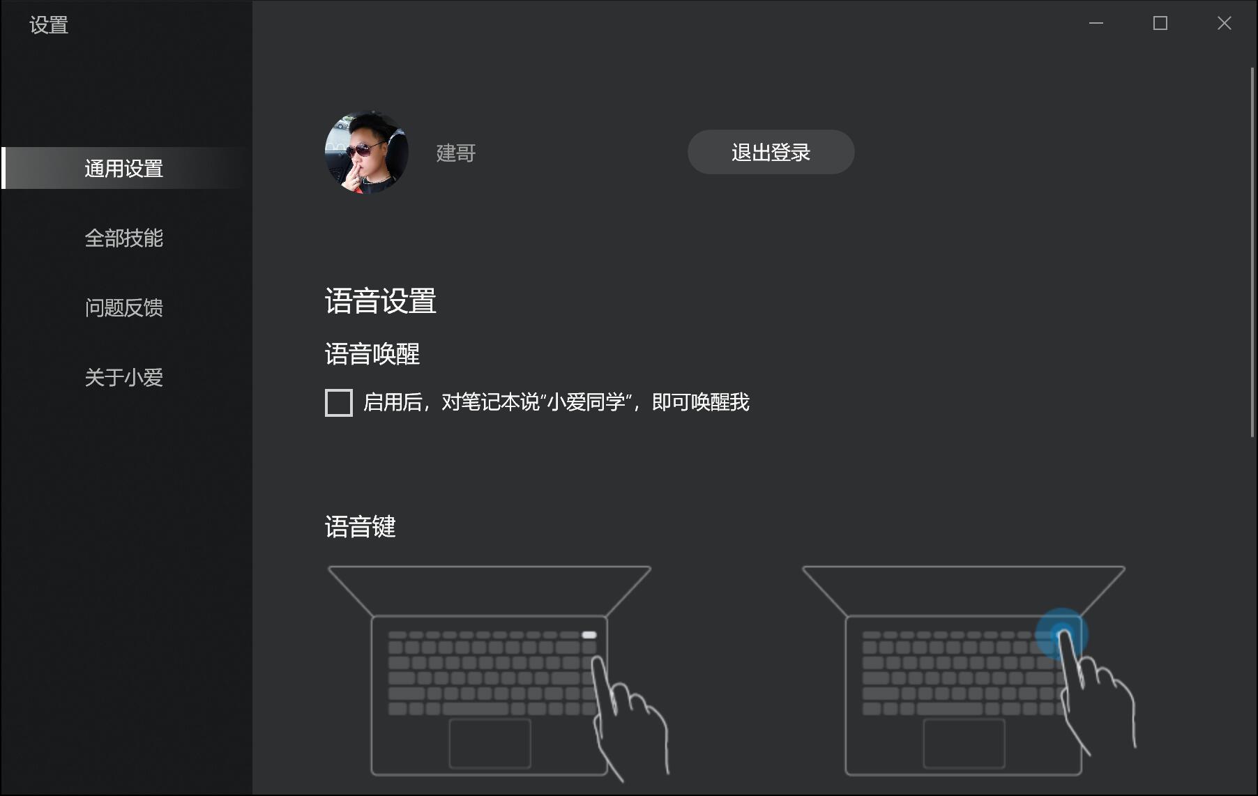 redmibookpro15值得买吗,redmibookpro15评测