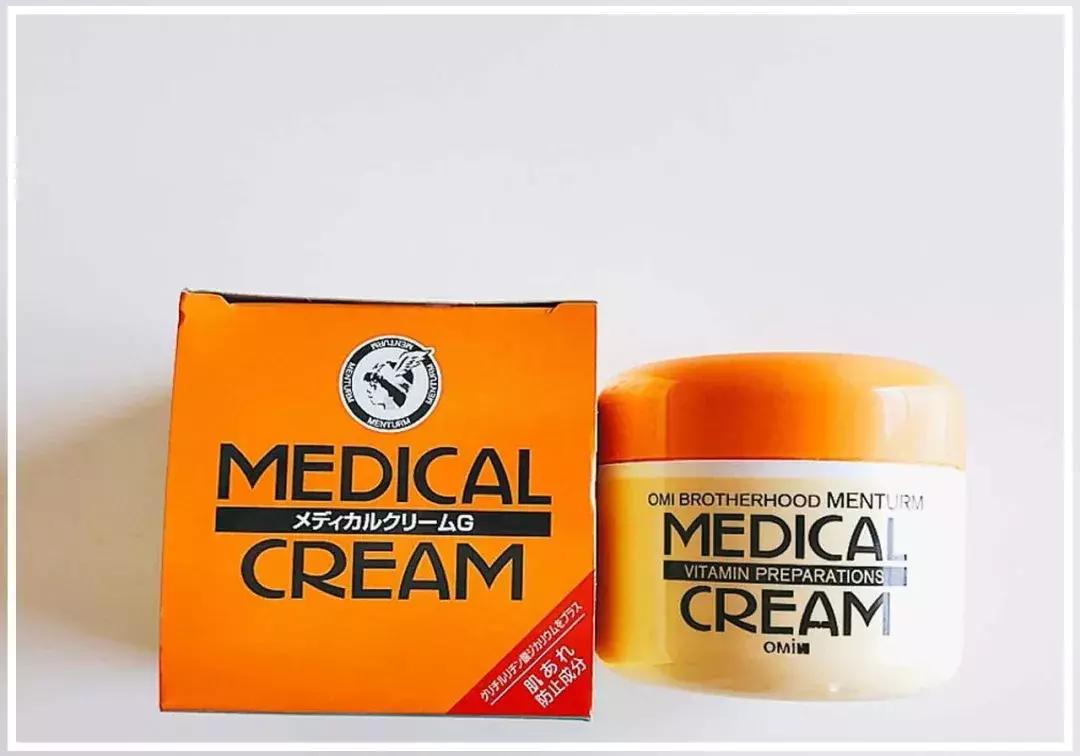 足部保湿护理,足部护理系列前脚贴