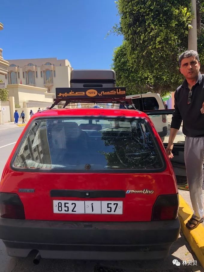 15天快速减肥10斤懒人,摩洛哥12天瘦5斤减肥成功案例