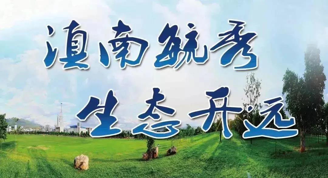 记录参加比赛路上的点点滴滴,记录参加足球比赛路上的点点滴滴