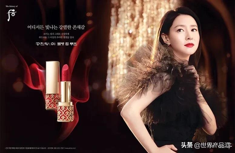 2022年韩国lg1月企划,韩国2019年一月lg专柜企划套盒