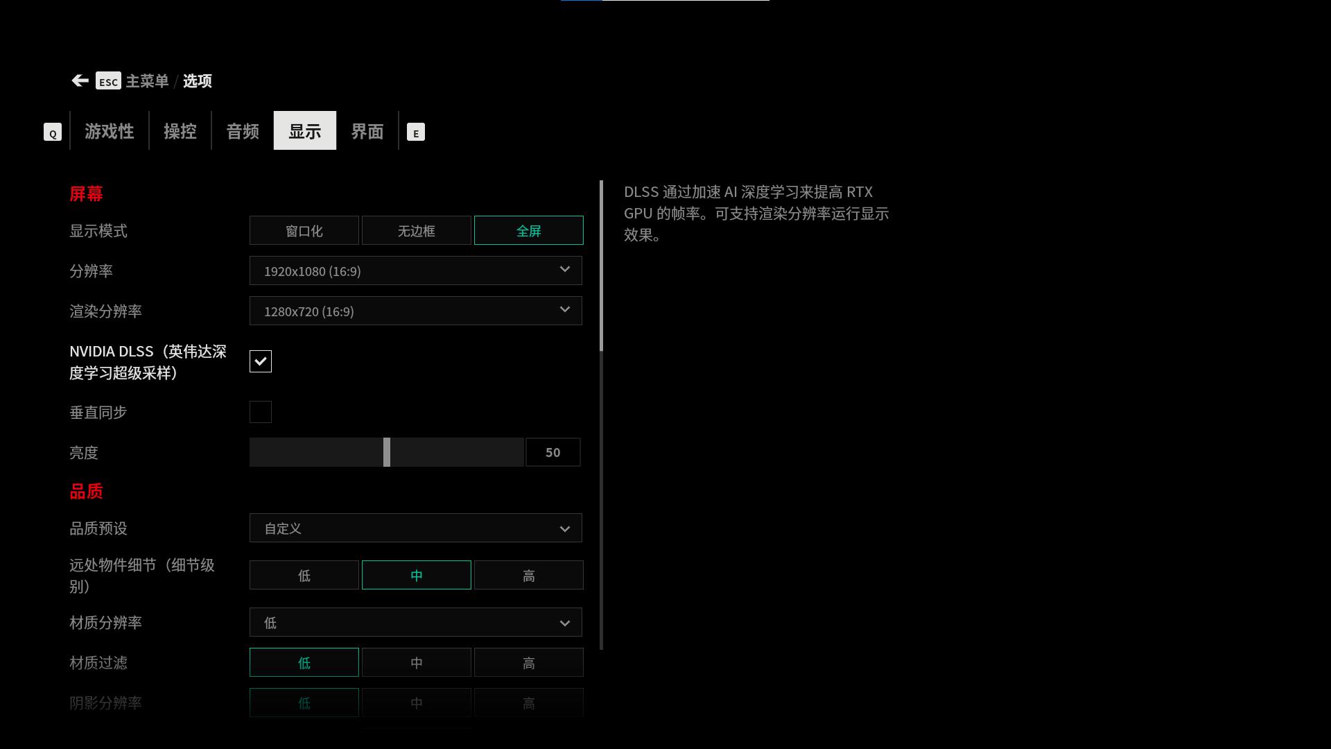 雷神911pro钛空2代游戏本,雷神911air游戏测评1050ti