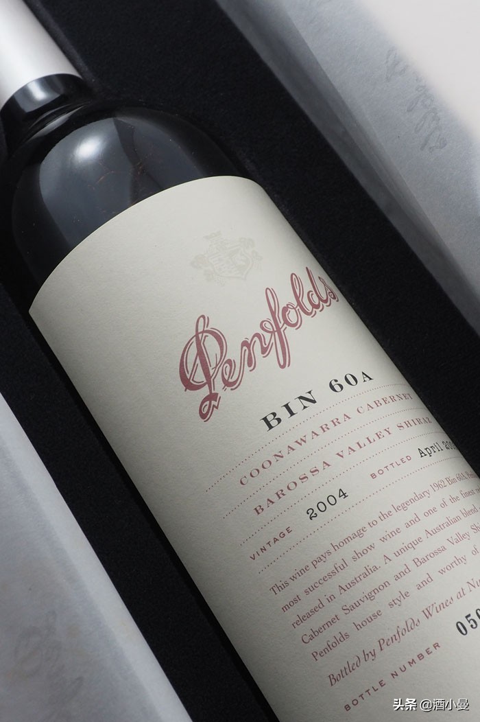 奔富龙年礼赞限量款,奔富限量款西拉干红价格