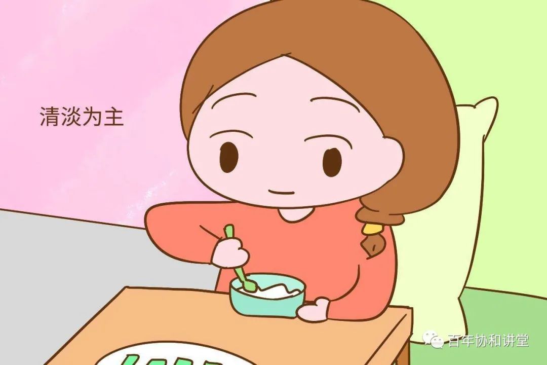 如何治疗和护理急性肾盂肾炎病人？听听协和专家怎么说