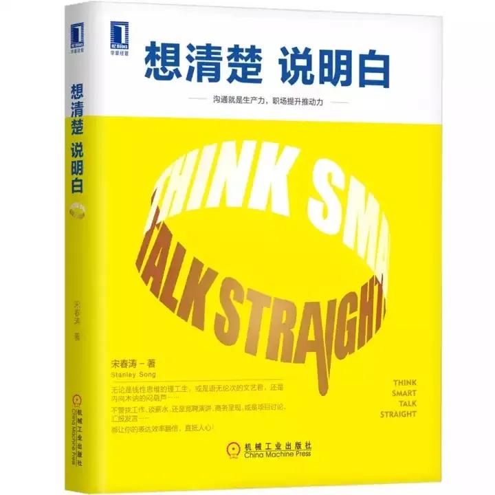 遇到老板总是乱发脾气怎么办,职场被脾气暴躁的老板骂怎么处理