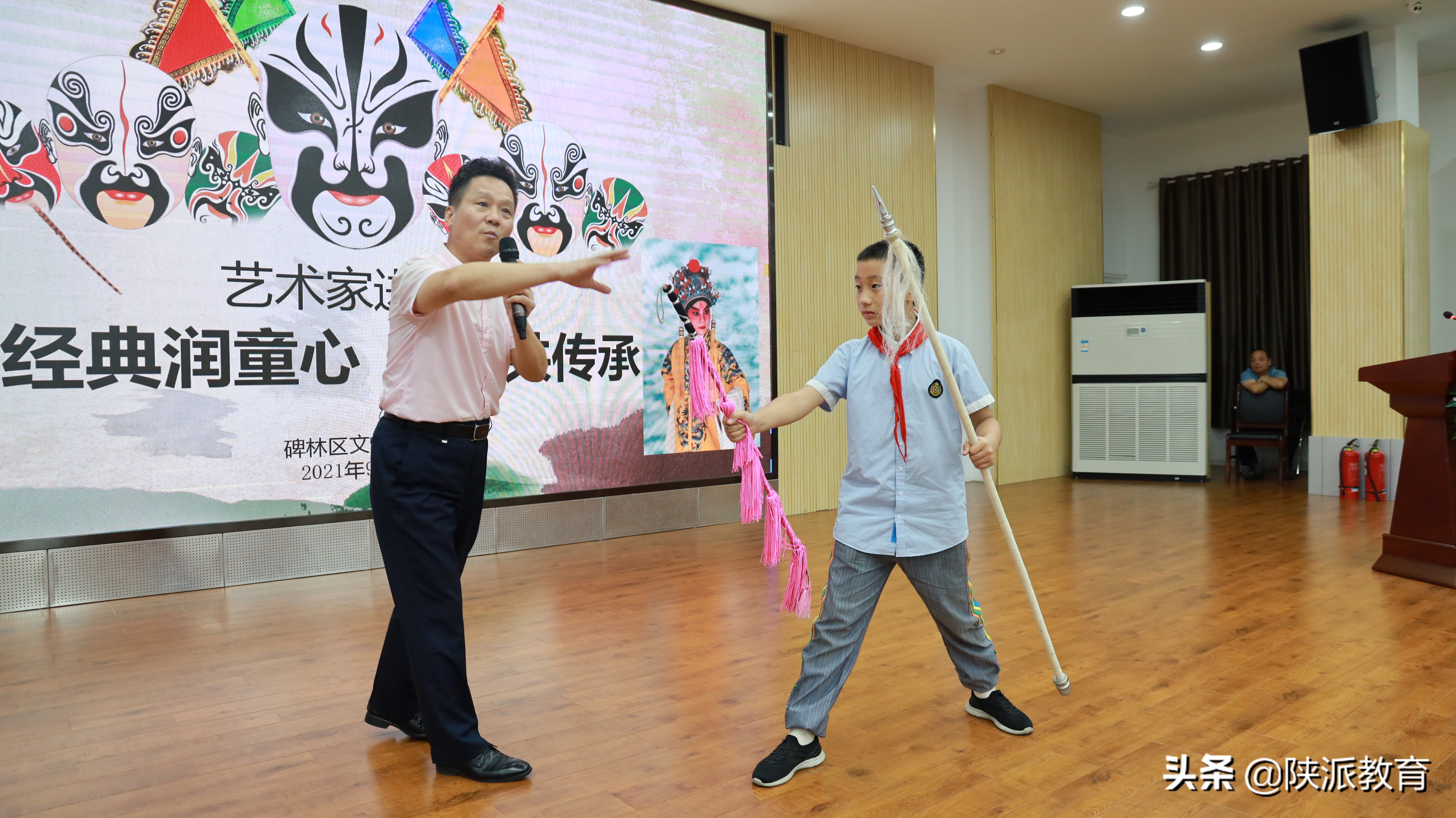 让学校成为孩子的学校——西安市碑林区文艺路小学“三个课堂”建设促进学生全面发展