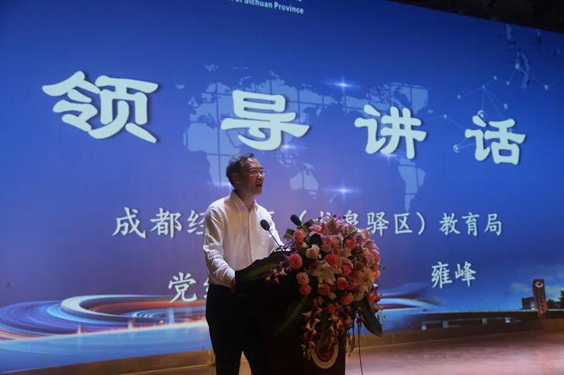 中学拔尖人才培养新思路,拔尖创新人才初高中贯通培养方案