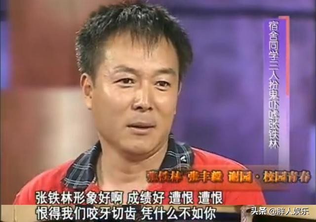 老戏骨张丰毅的成名往事,张丰毅演的陈年往事