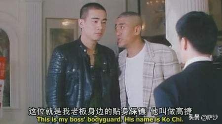 山鸡加入三联帮完整版,山鸡加入三联帮